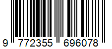 Barcode 07